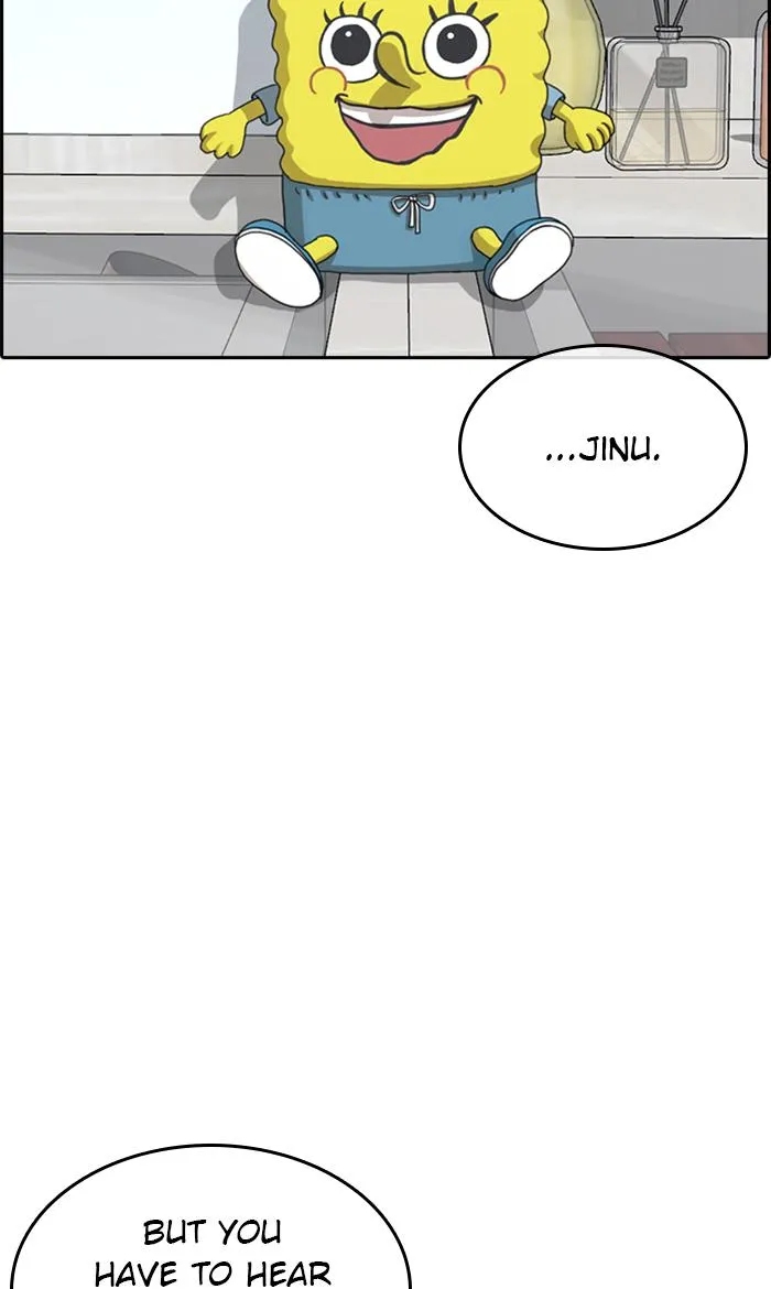 Read My Life as a Loser (en) Manga Online