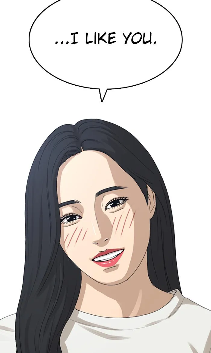 Read My Life as a Loser (en) Manga Online