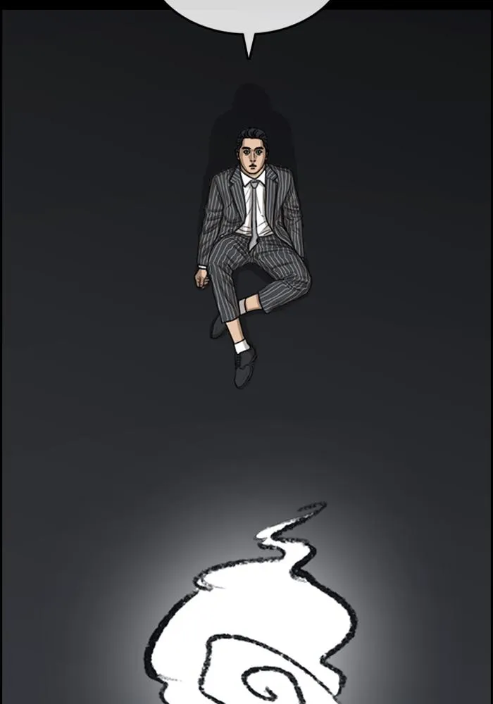 Read My Life as a Loser (en) Manga Online