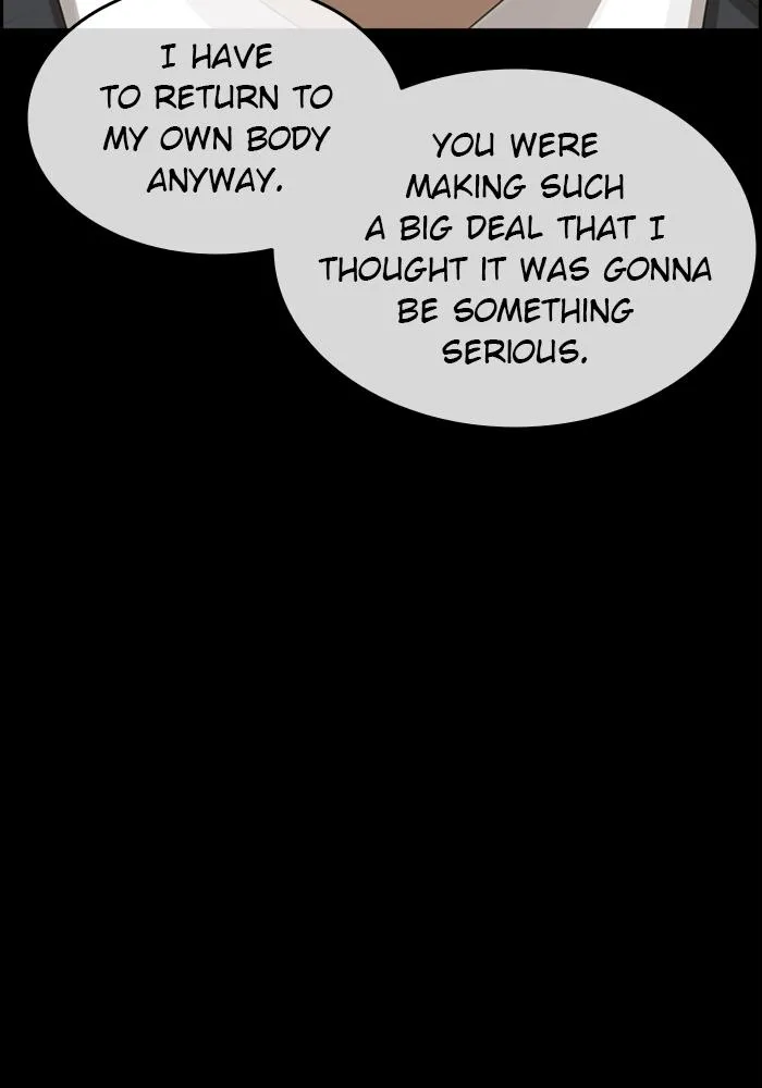 Read My Life as a Loser (en) Manga Online