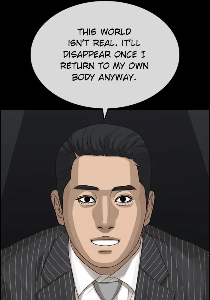 Read My Life as a Loser (en) Manga Online