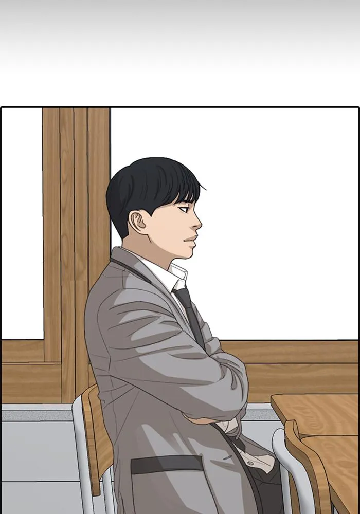 Read My Life as a Loser (en) Manga Online