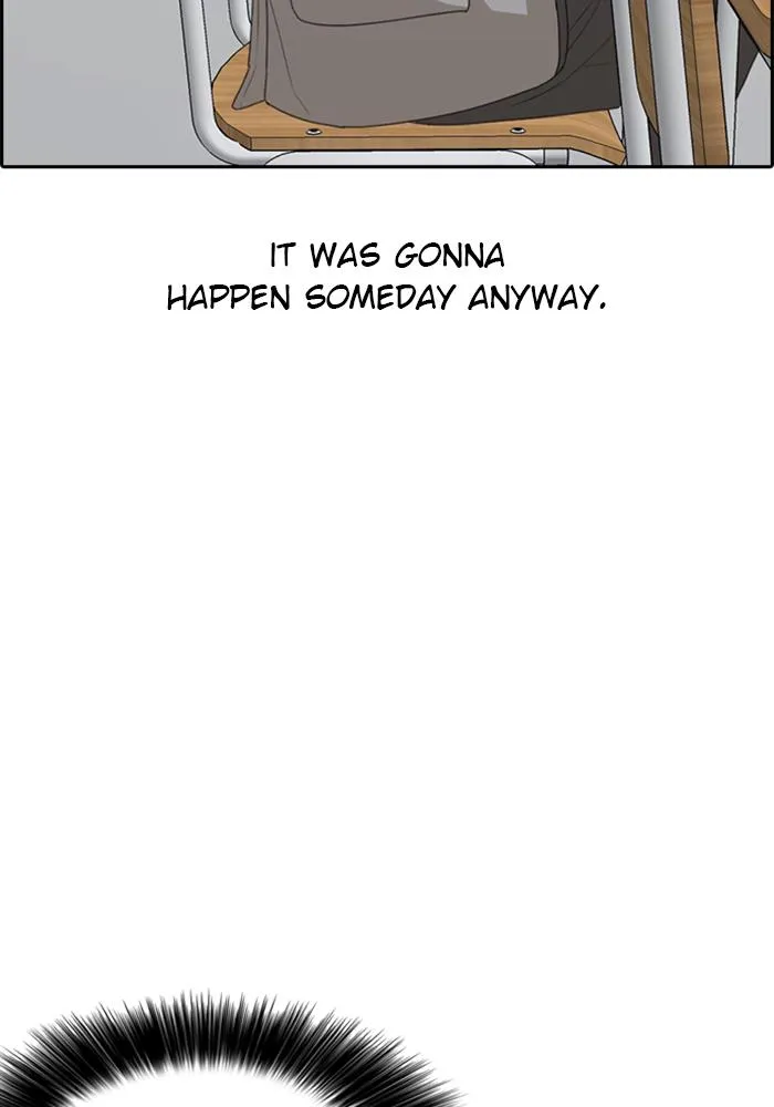 Read My Life as a Loser (en) Manga Online