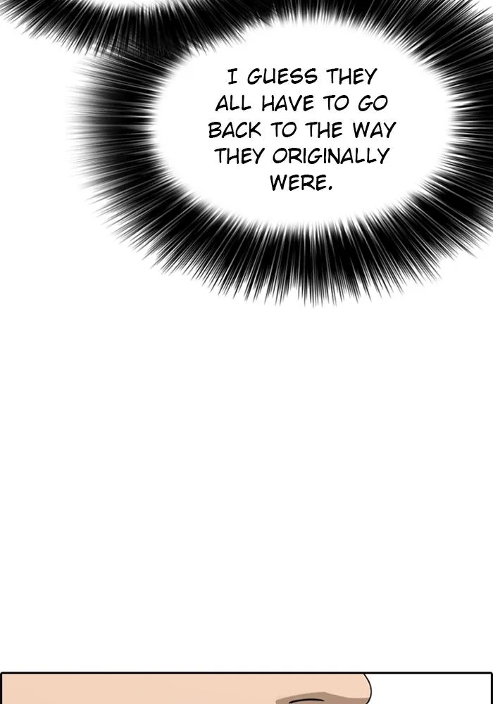 Read My Life as a Loser (en) Manga Online