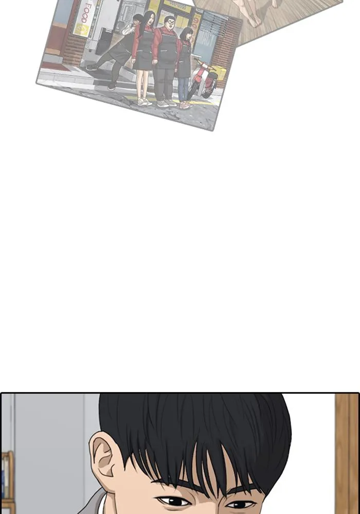 Read My Life as a Loser (en) Manga Online