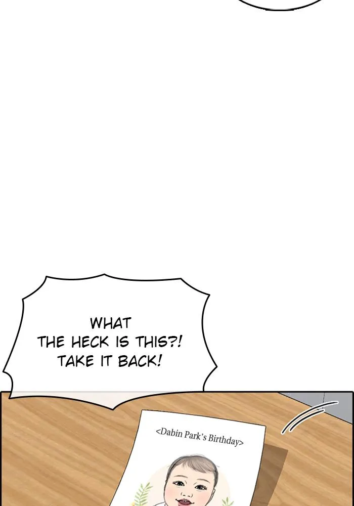 Read My Life as a Loser (en) Manga Online