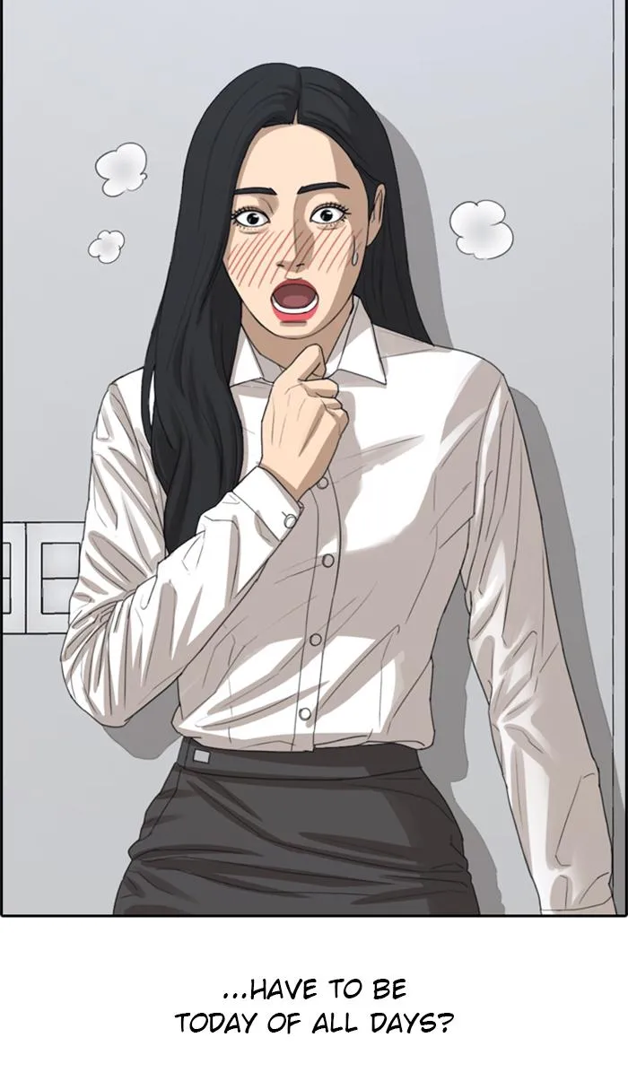 Read My Life as a Loser (en) Manga Online