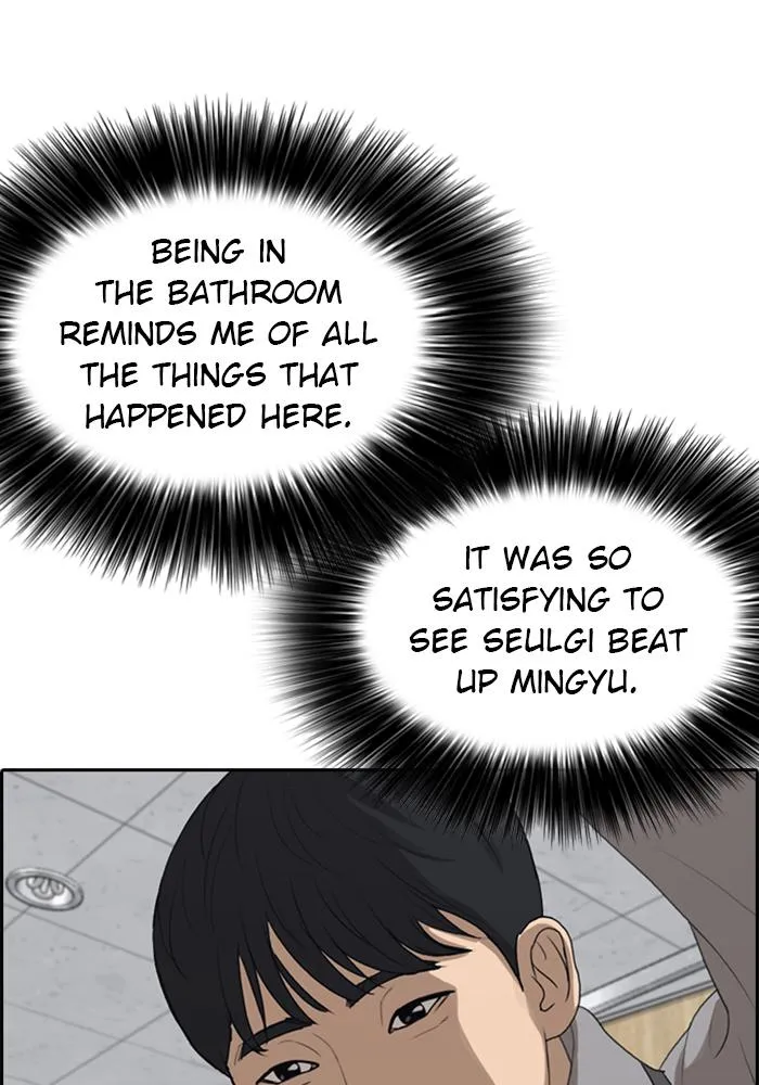 Read My Life as a Loser (en) Manga Online