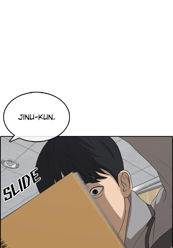 Read My Life as a Loser (en) Manga Online