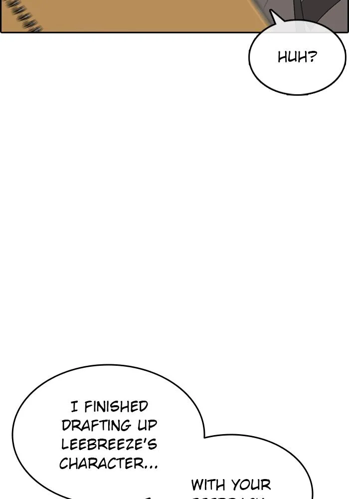 Read My Life as a Loser (en) Manga Online
