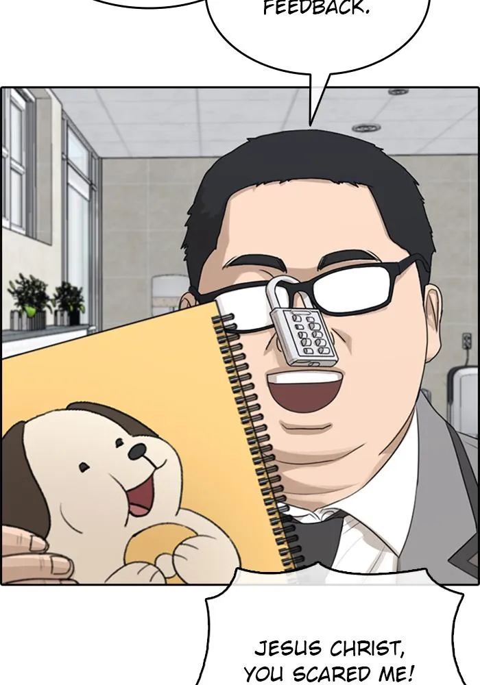 Read My Life as a Loser (en) Manga Online