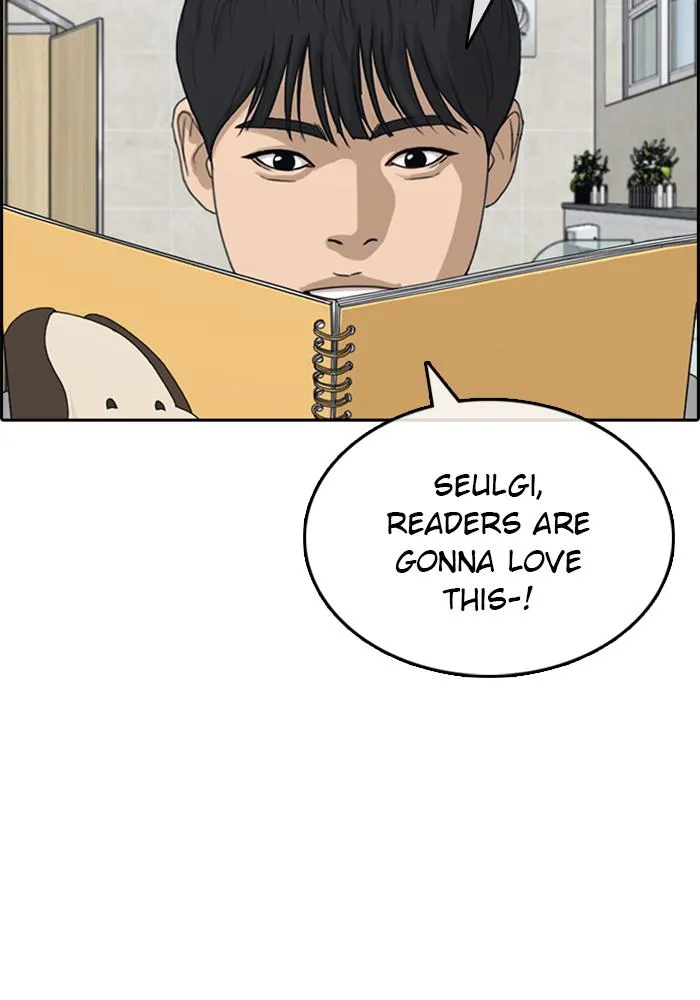 Read My Life as a Loser (en) Manga Online