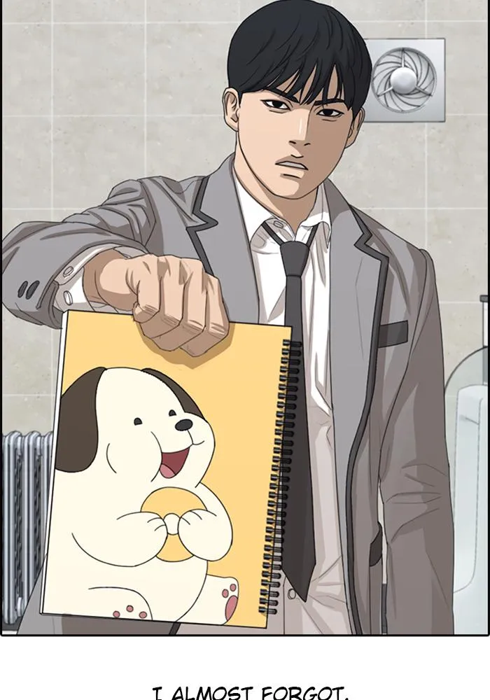 Read My Life as a Loser (en) Manga Online