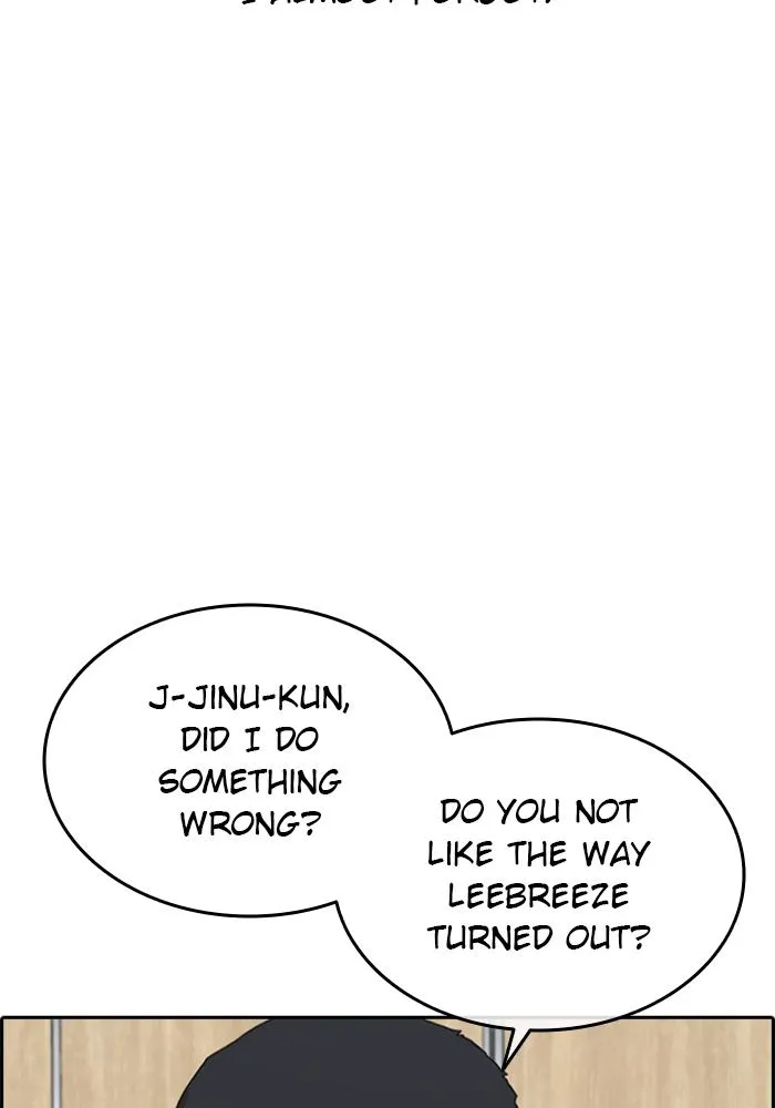 Read My Life as a Loser (en) Manga Online