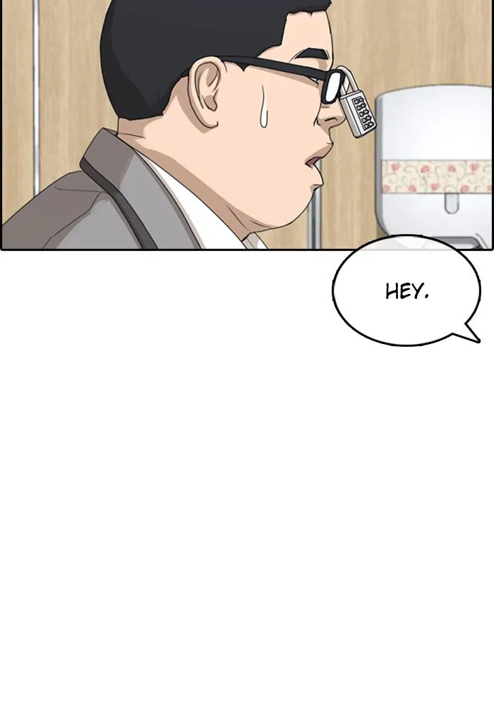 Read My Life as a Loser (en) Manga Online