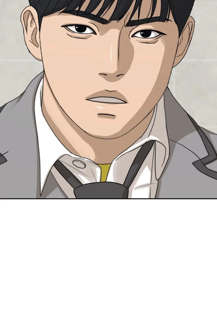Read My Life as a Loser (en) Manga Online