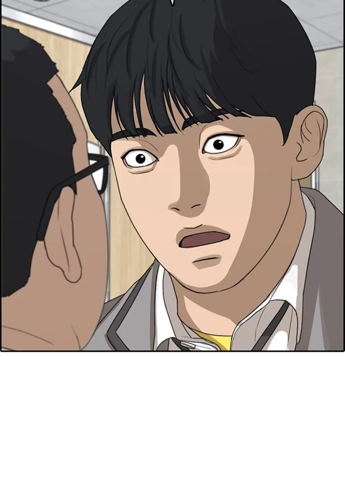 Read My Life as a Loser (en) Manga Online