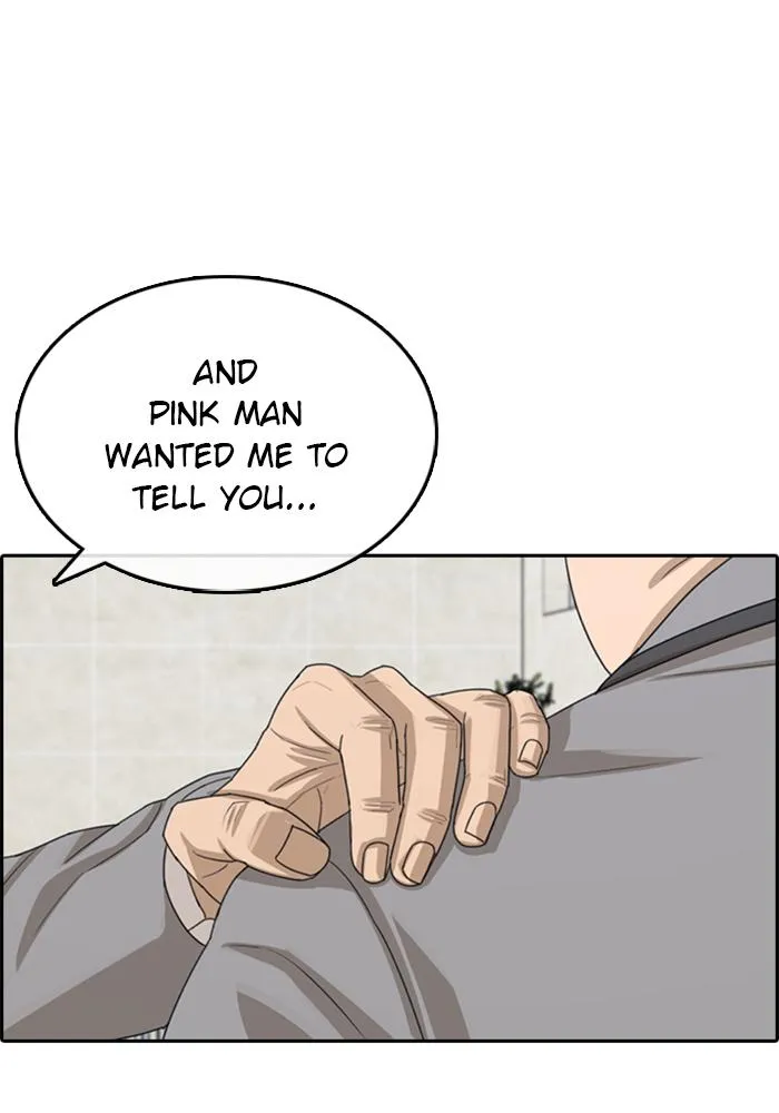 Read My Life as a Loser (en) Manga Online