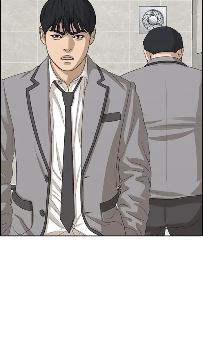 Read My Life as a Loser (en) Manga Online