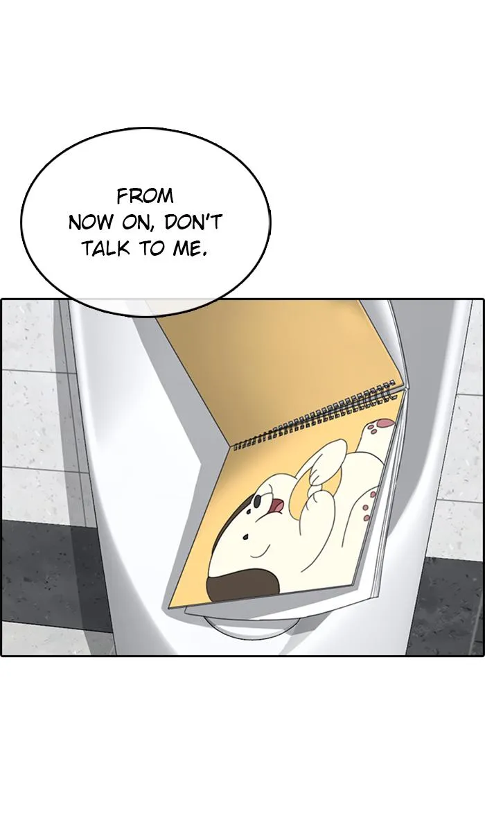 Read My Life as a Loser (en) Manga Online