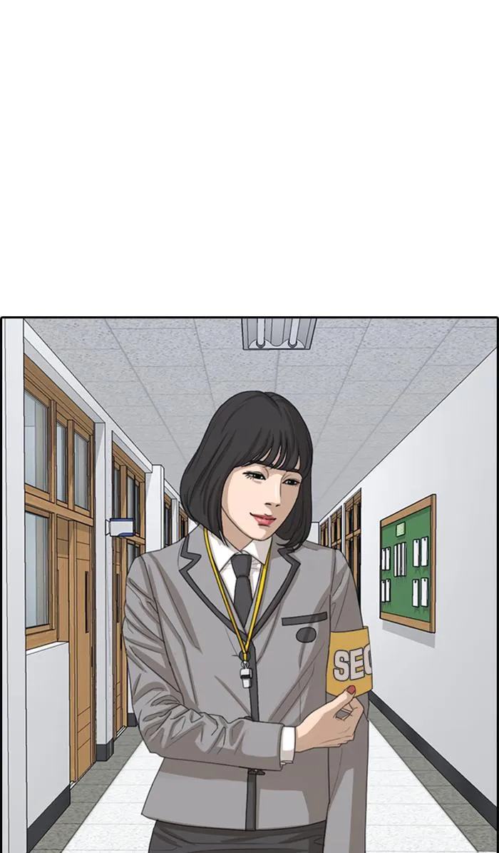 Read My Life as a Loser (en) Manga Online