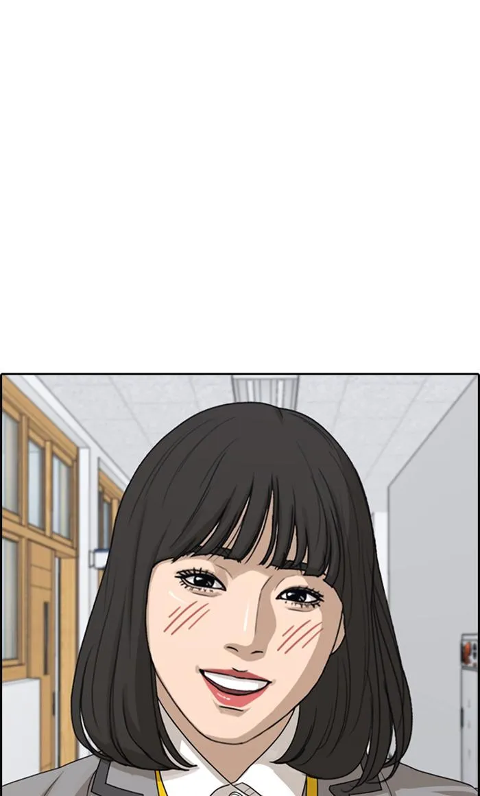 Read My Life as a Loser (en) Manga Online