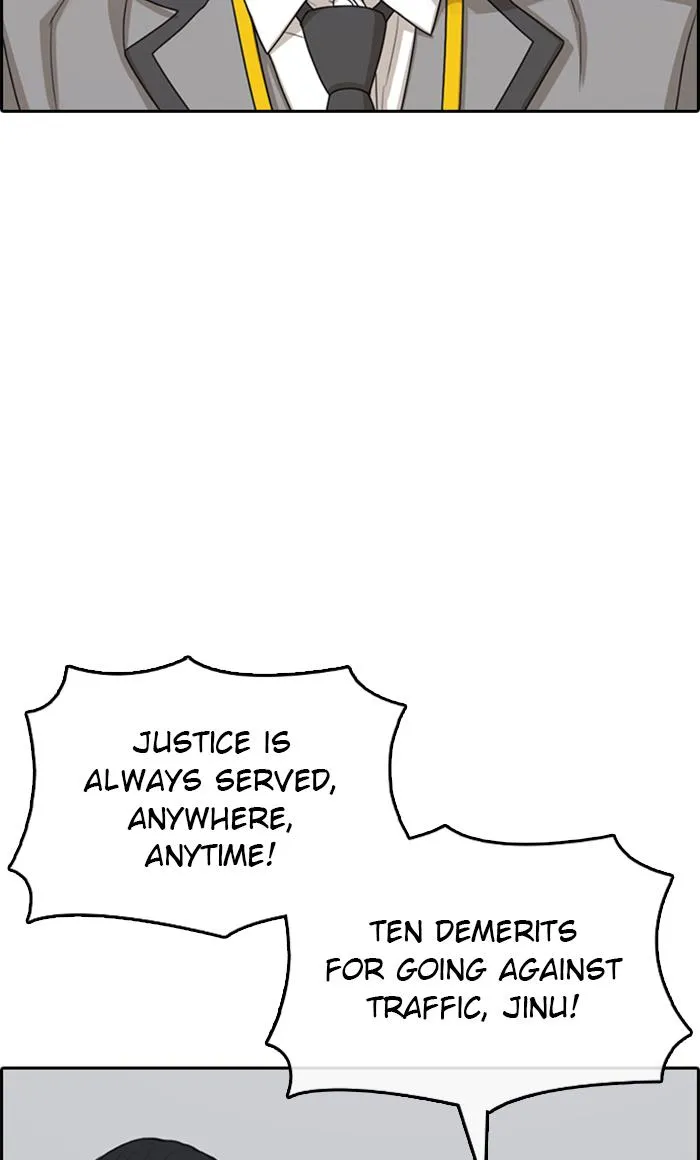 Read My Life as a Loser (en) Manga Online