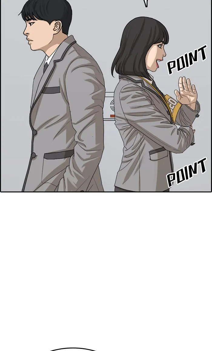 Read My Life as a Loser (en) Manga Online