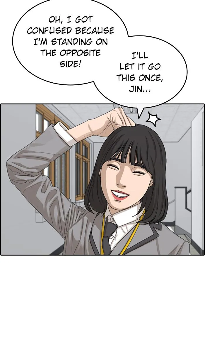 Read My Life as a Loser (en) Manga Online