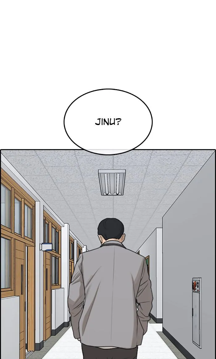 Read My Life as a Loser (en) Manga Online