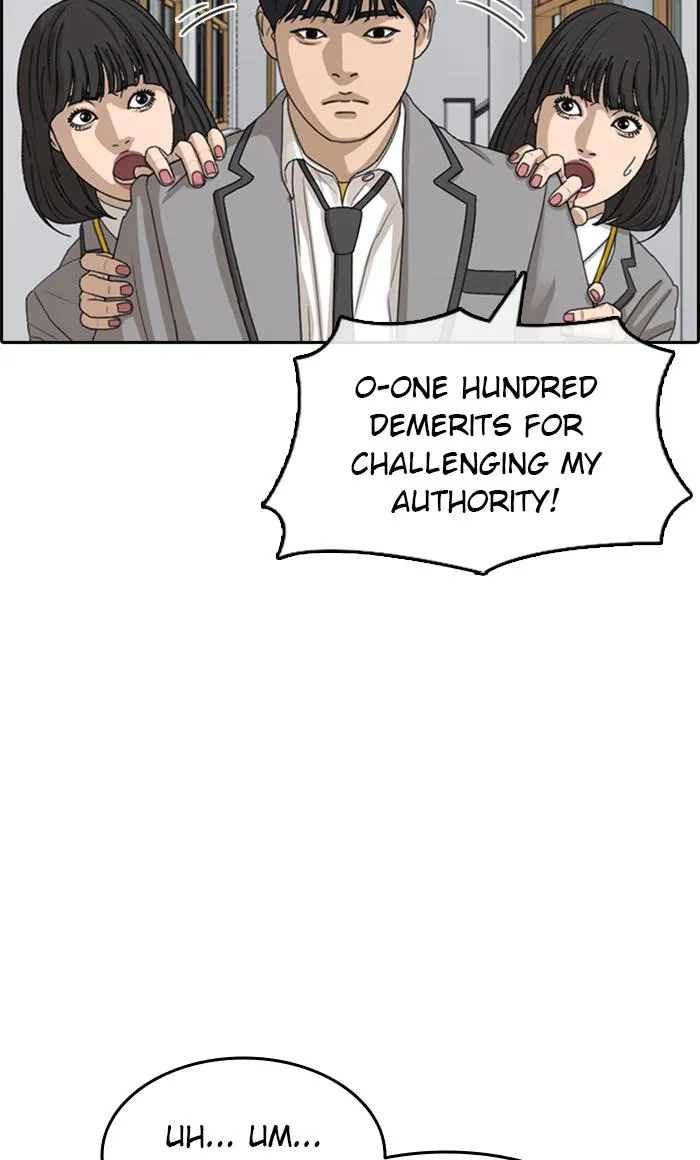 Read My Life as a Loser (en) Manga Online