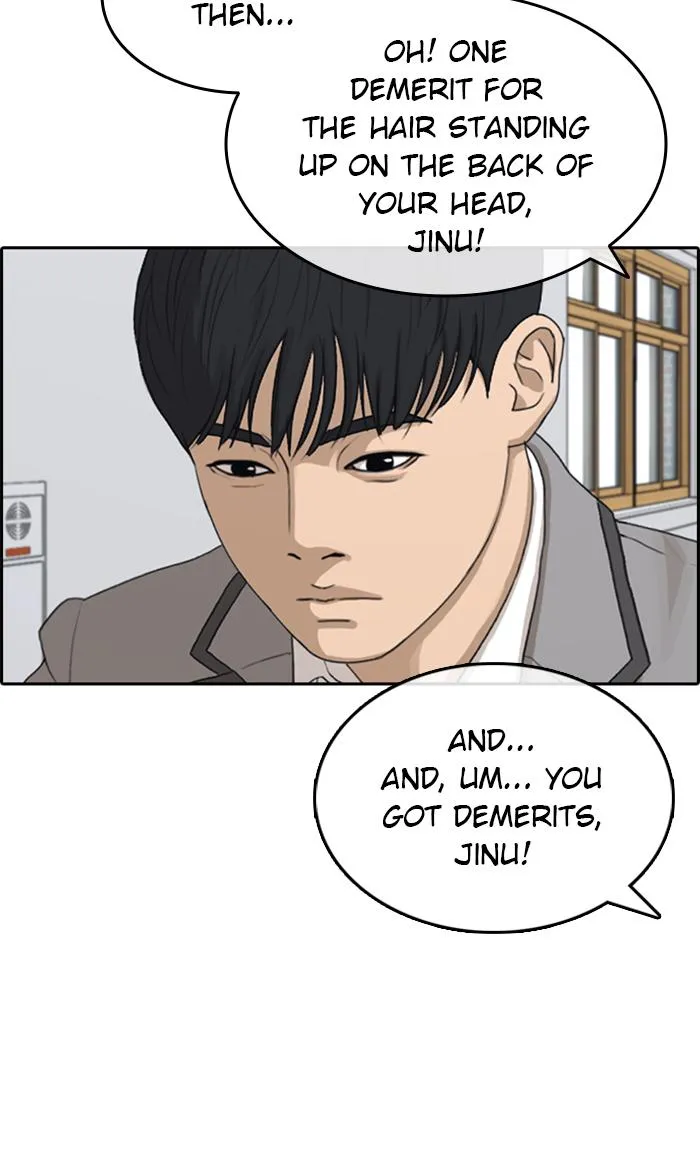 Read My Life as a Loser (en) Manga Online