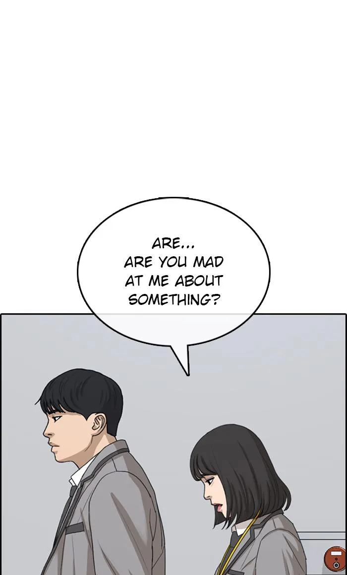 Read My Life as a Loser (en) Manga Online