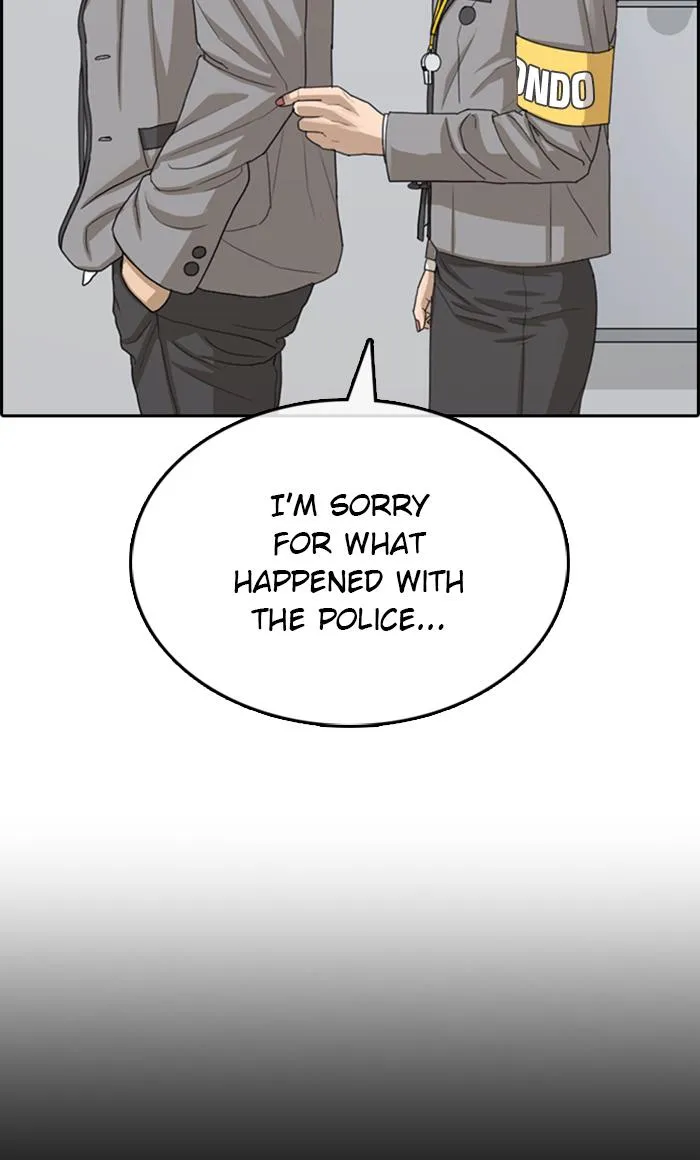 Read My Life as a Loser (en) Manga Online