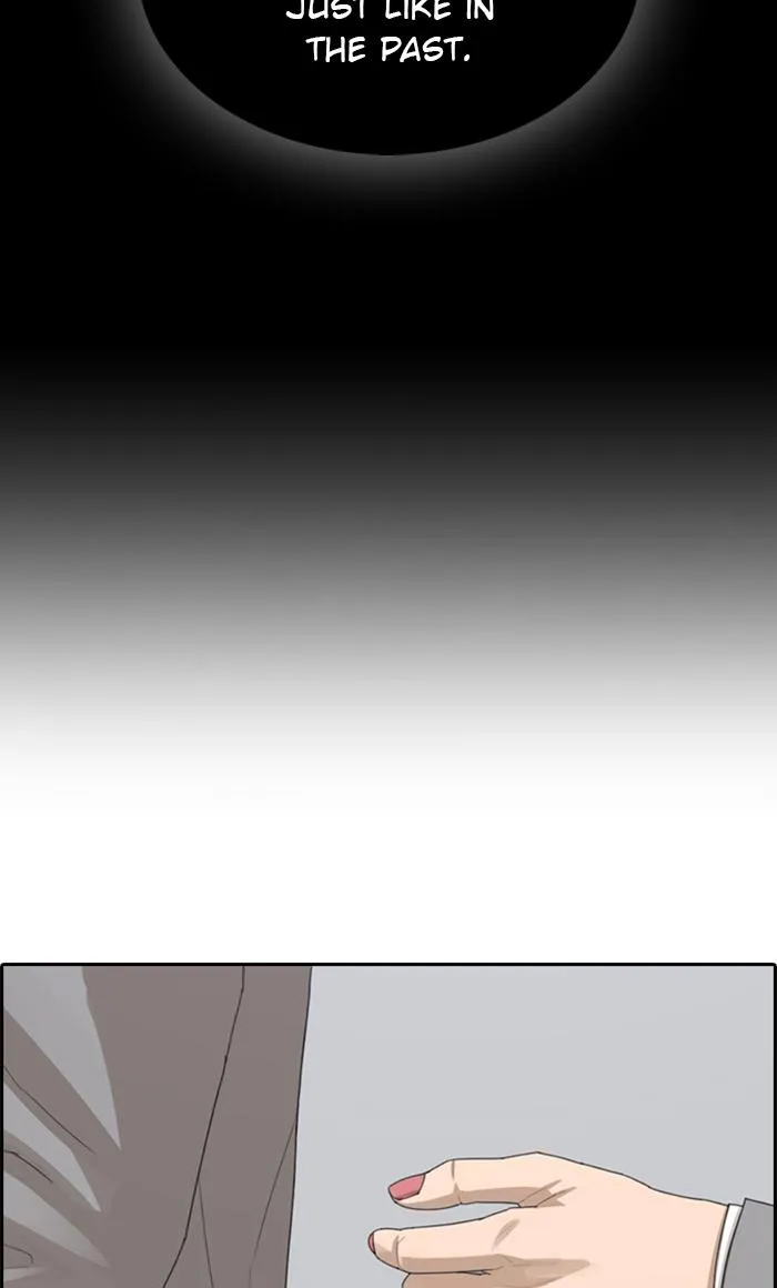 Read My Life as a Loser (en) Manga Online