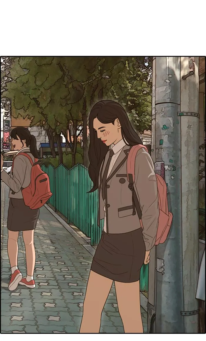 Read My Life as a Loser (en) Manga Online