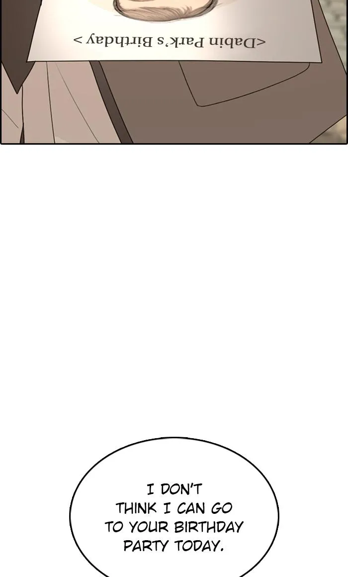 Read My Life as a Loser (en) Manga Online