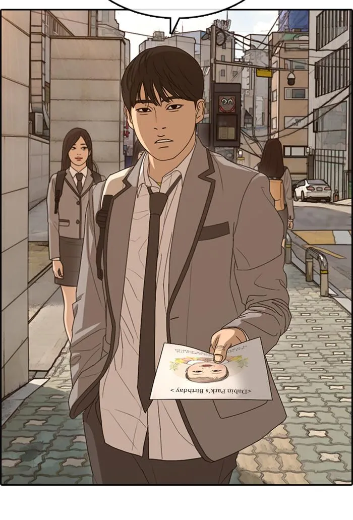 Read My Life as a Loser (en) Manga Online