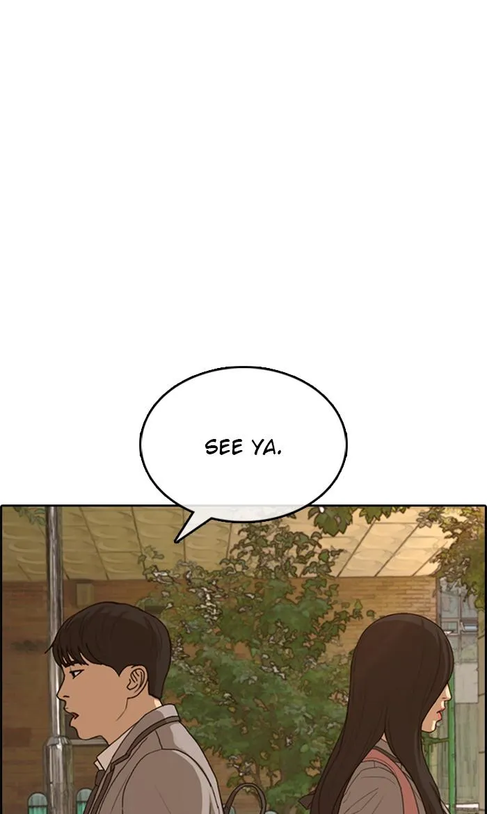 Read My Life as a Loser (en) Manga Online