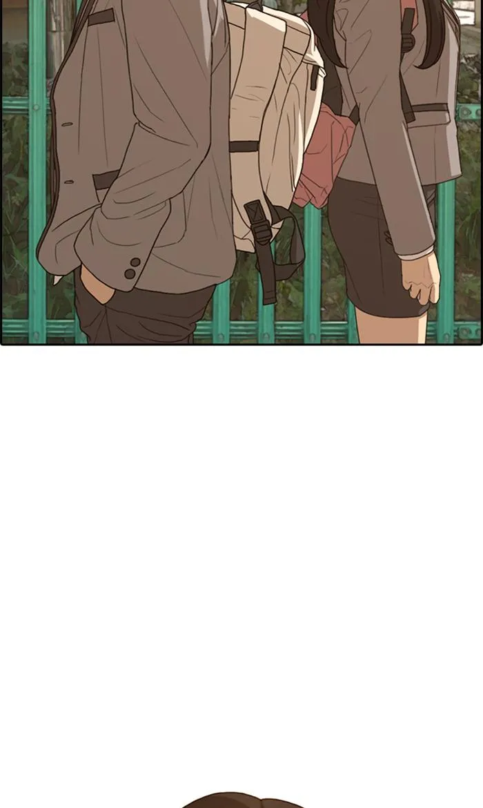 Read My Life as a Loser (en) Manga Online