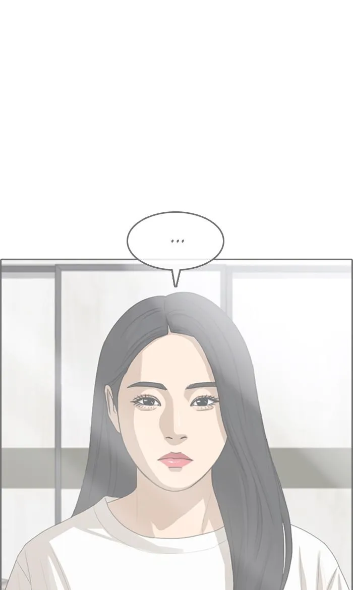 Read My Life as a Loser (en) Manga Online