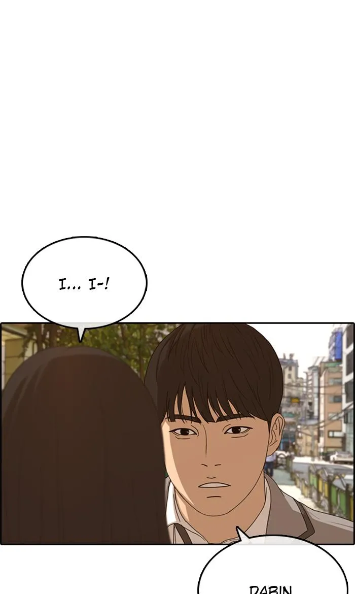 Read My Life as a Loser (en) Manga Online