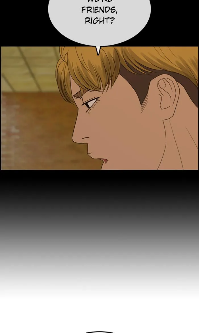 Read My Life as a Loser (en) Manga Online