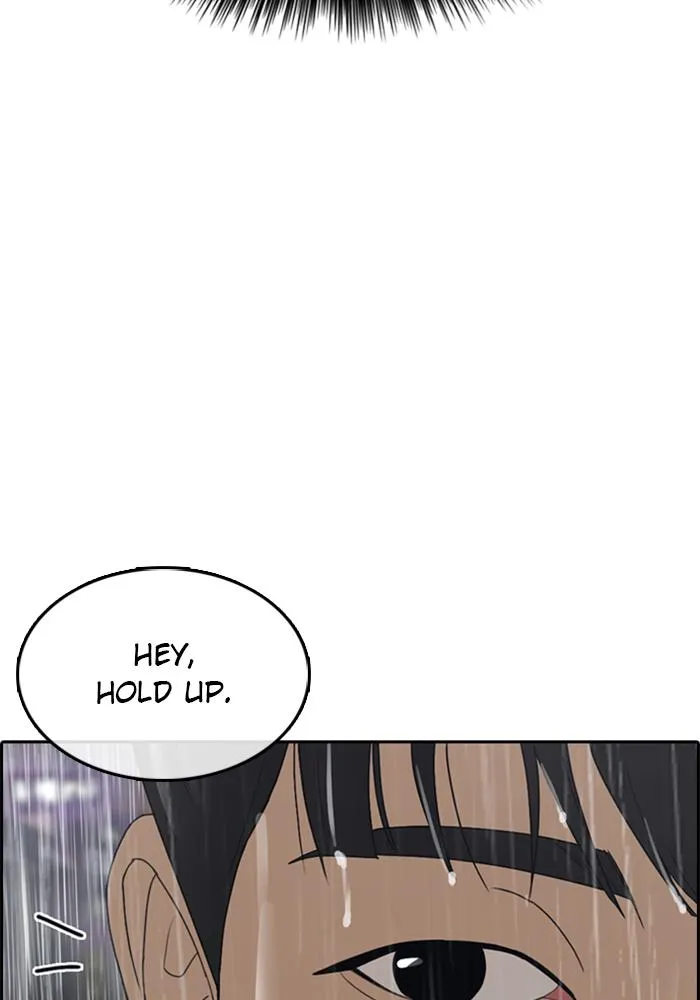 Read My Life as a Loser (en) Manga Online