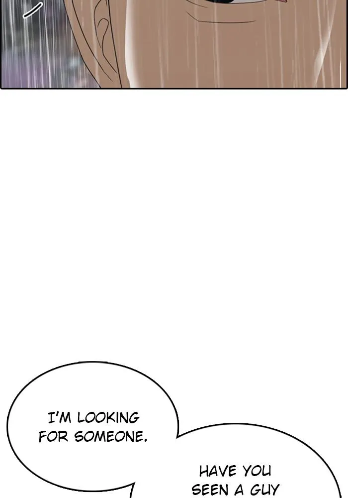 Read My Life as a Loser (en) Manga Online