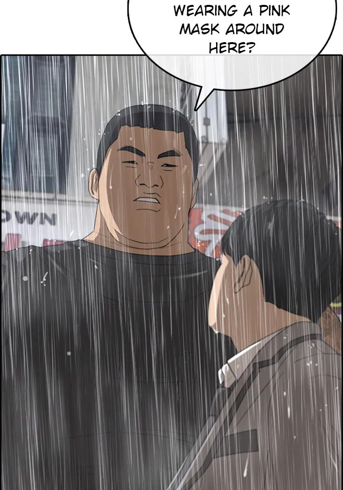 Read My Life as a Loser (en) Manga Online