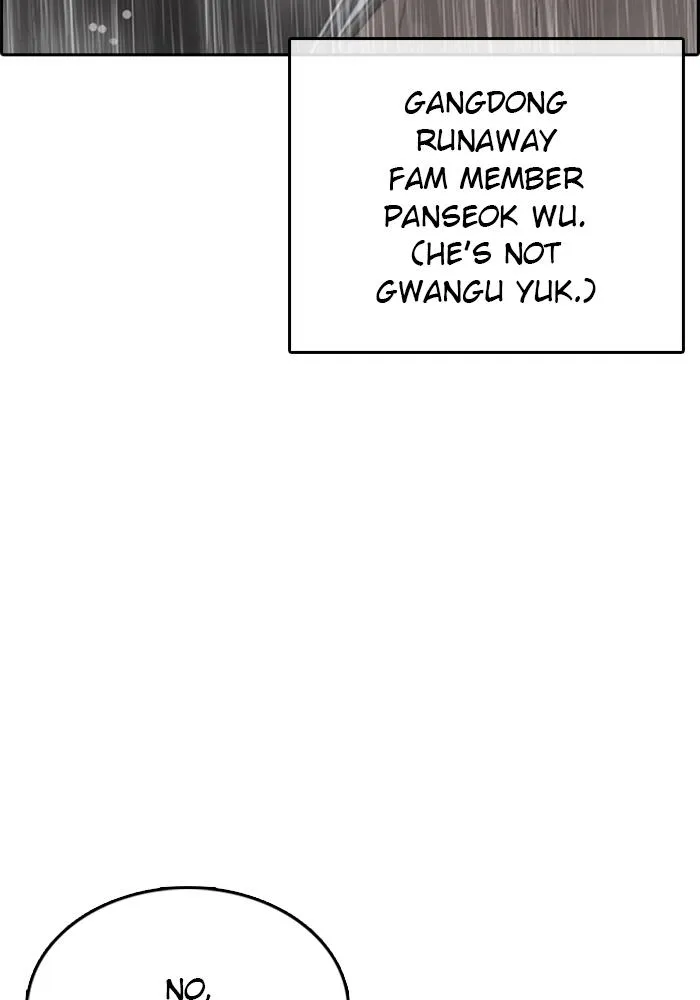 Read My Life as a Loser (en) Manga Online