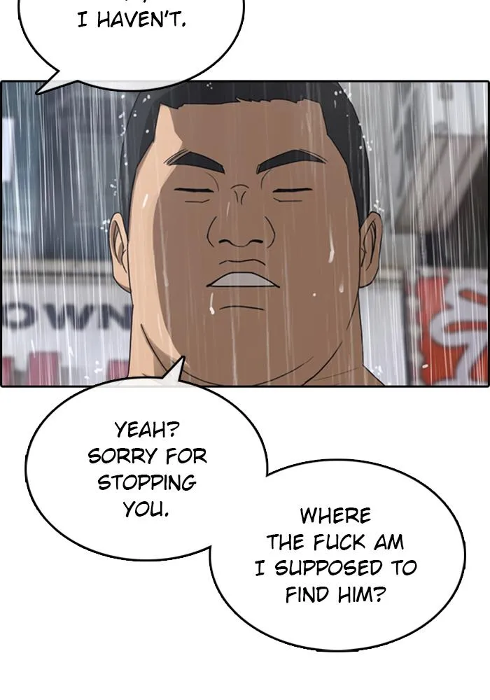 Read My Life as a Loser (en) Manga Online