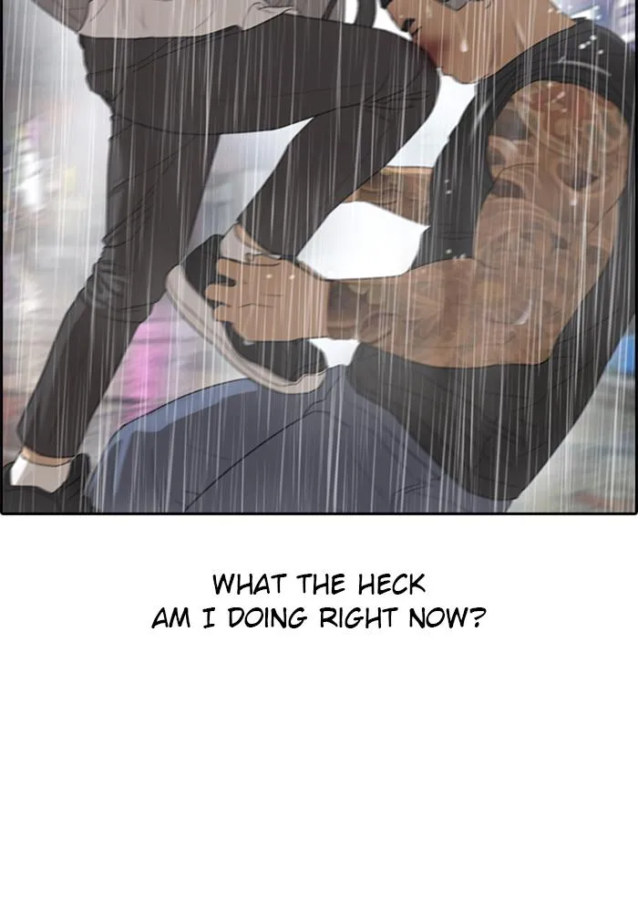 Read My Life as a Loser (en) Manga Online