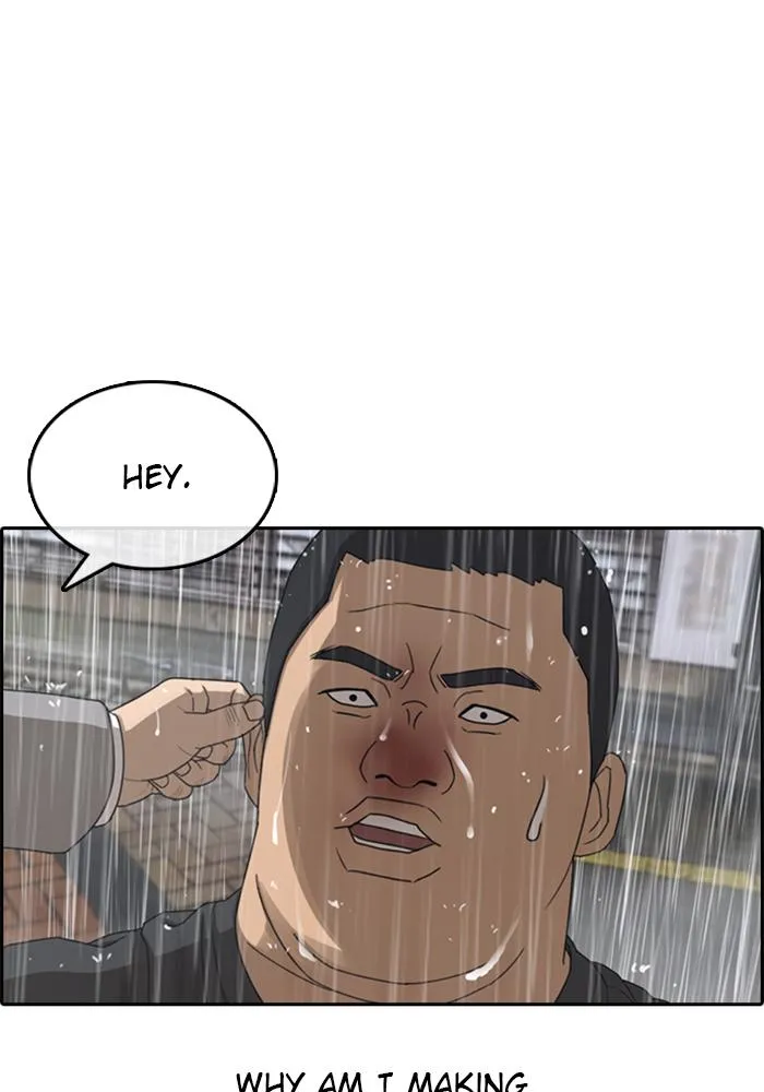 Read My Life as a Loser (en) Manga Online